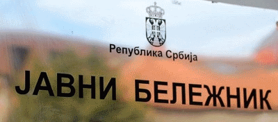 Javni beležnik Mirjana Simović Aleksić